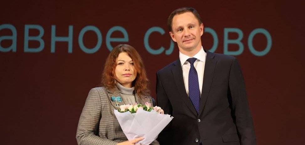 Врип главы Красногорска Дмитрий Волков поздравил многодетных матерей округа