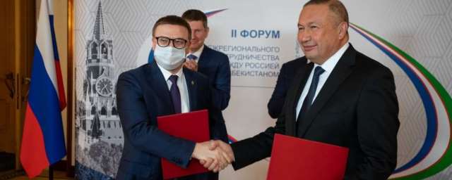 Челябинская область вышла на первое место по экспорту в Республику Узбекистан и заключила с ней новое соглашение о сотрудничестве