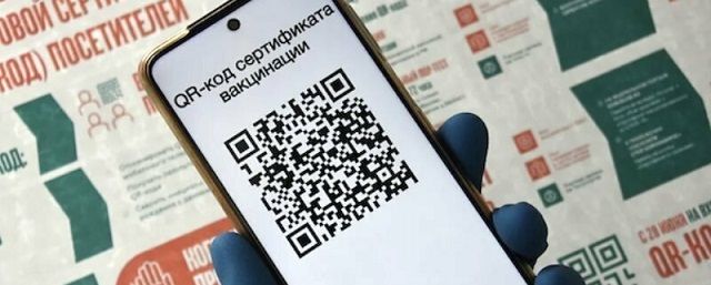 Песков: В России не обсуждается сокращение срока действия QR-кодов