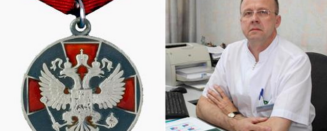Врач-травматолог Крылов из Череповца награжден медалью ордена «За заслуги перед Отечеством»
