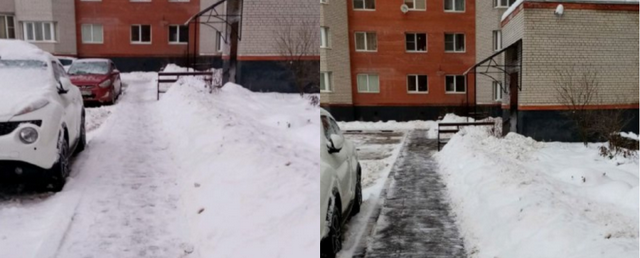 В Электрогорске по предписаниям Госадмтехнадзора устранено более 50 нарушений при уборке снега