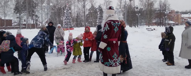 В городском парке Электрогорска прошел праздник для детей «В гостях у Снеговика»