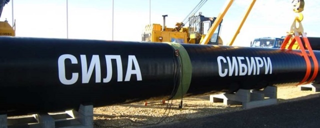 В «Газпроме» установили рекорд по суточным поставкам газа в КНР