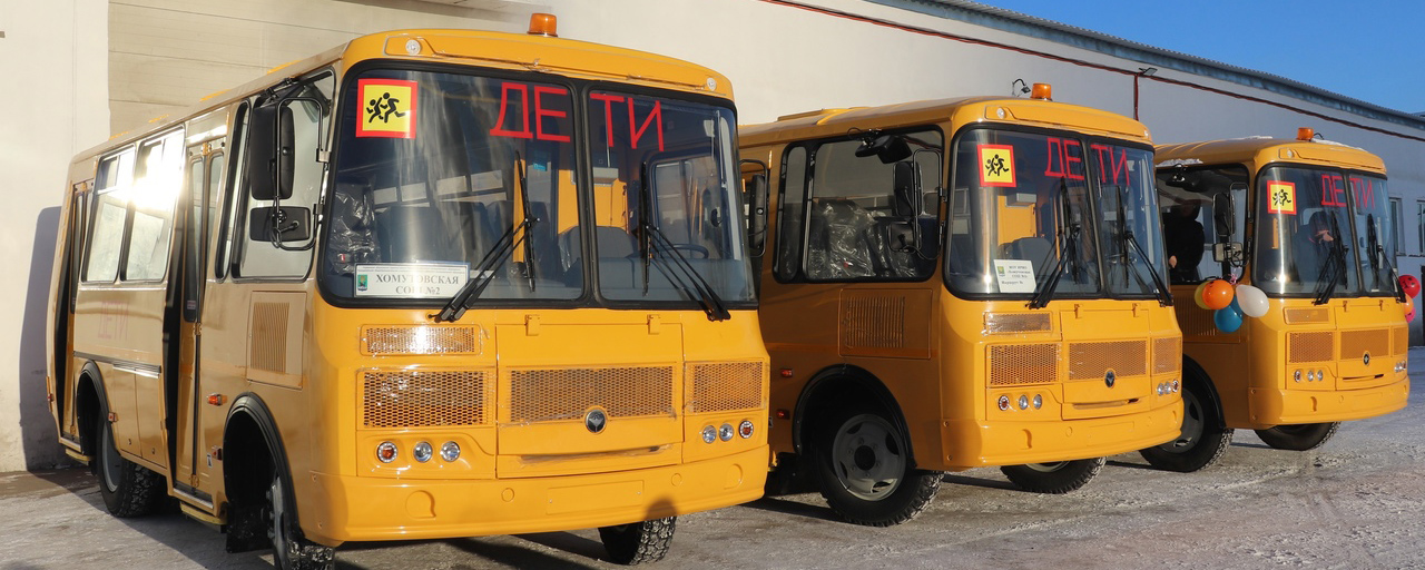 14 новых автобусов поступили в школы Иркутского района Приангарья
