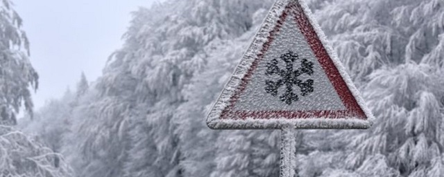 50-градусные морозы прогнозируют в Самарской области в январе 2022-го