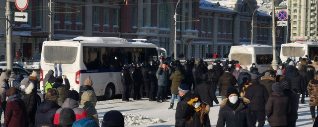 Стало известно число задержанных участников митинга за Навального в Новосибирске
