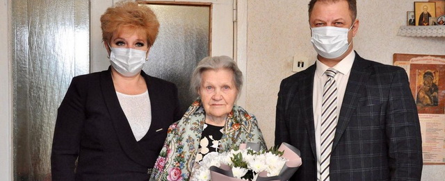 Врип главы Электрогорска поздравил Александру Копейкину с 90-летием