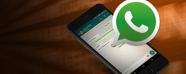 В WhatsApp тестируют долгожданную функцию