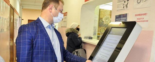 Врип главы Электрогорска проверил работу городской больницы