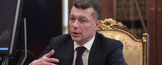 Экс-главу ПФР Максима Топилина назначили на пост старшего советника гендиректора «РЖД»