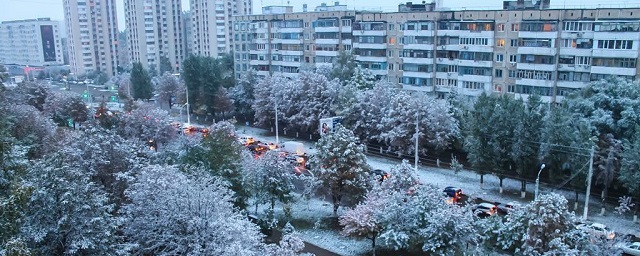 Белгородский гидрометцентр