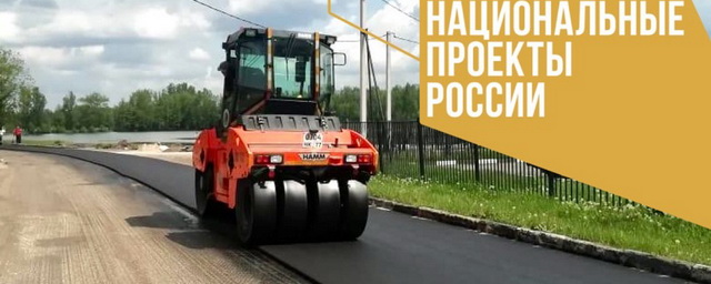 В Электрогорске проведут капремонт дороги по ул. Кржижановского