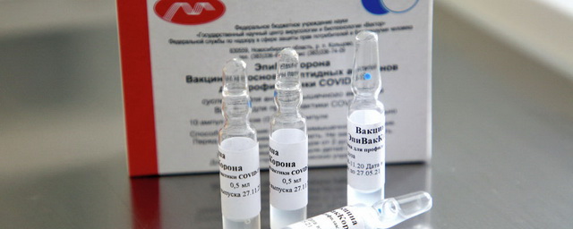 В Красноярский край поступит партия вакцины от COVID-19 «ЭпиВакКорона»