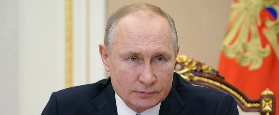 Владимир Путин поручил ФНС отслеживать инвестактивность крупнейших российских компаний