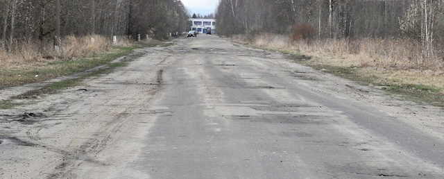 В Электрогорске отремонтируют дорогу к предприятию АО «Брынцалов-А»