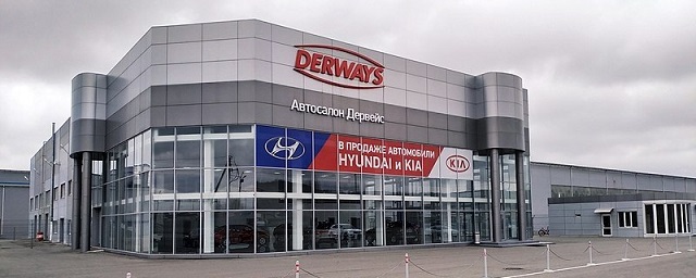 Обанкротившийся автозавод Derways в Черкесске продают за 1,5 миллиарда рублей