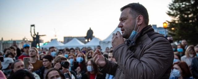 В Новосибирске объявили о закрытии штаба Навального