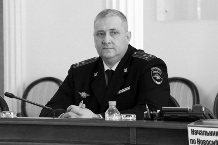 В Новосибирске от COVID-19 скончался глава регионального управления ГИБДД Андрей Маерчук