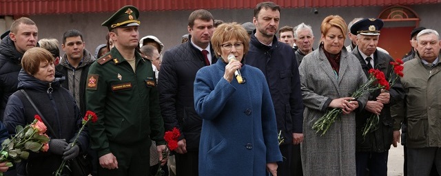 В Раменском состоялся митинг в память о трагедии на ЧАЭС