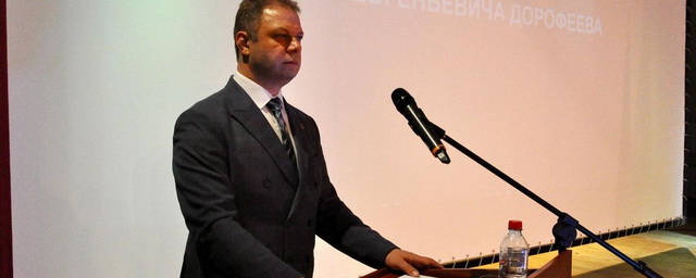 Глава Электрогорска представил отчет о работе за 2020 год