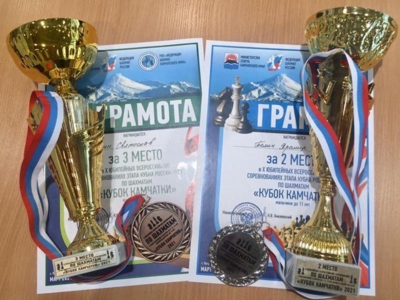 Братья-шахматисты из Чехова привезли медали с турнира «Кубок Камчатки»