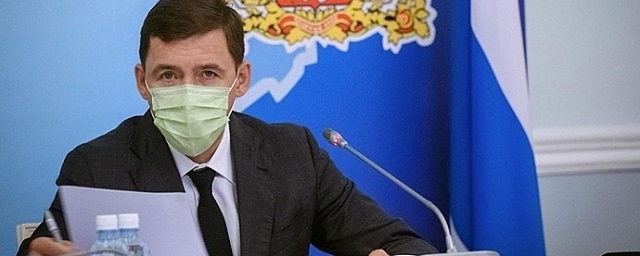 Губернатор Свердловской области об отмене масочного режима: Это не соревнование в смелости