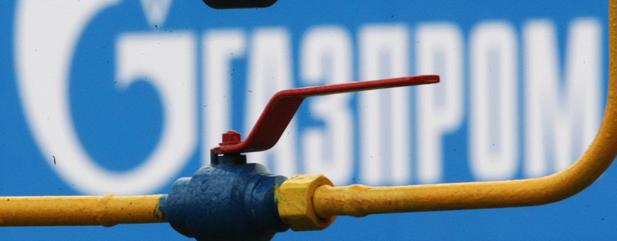 «Газпром» отказался от строительства газопровода в Индию