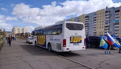 По Иркутской области курсирует автобус помощи «Едем ко всем! Слышим каждого!»