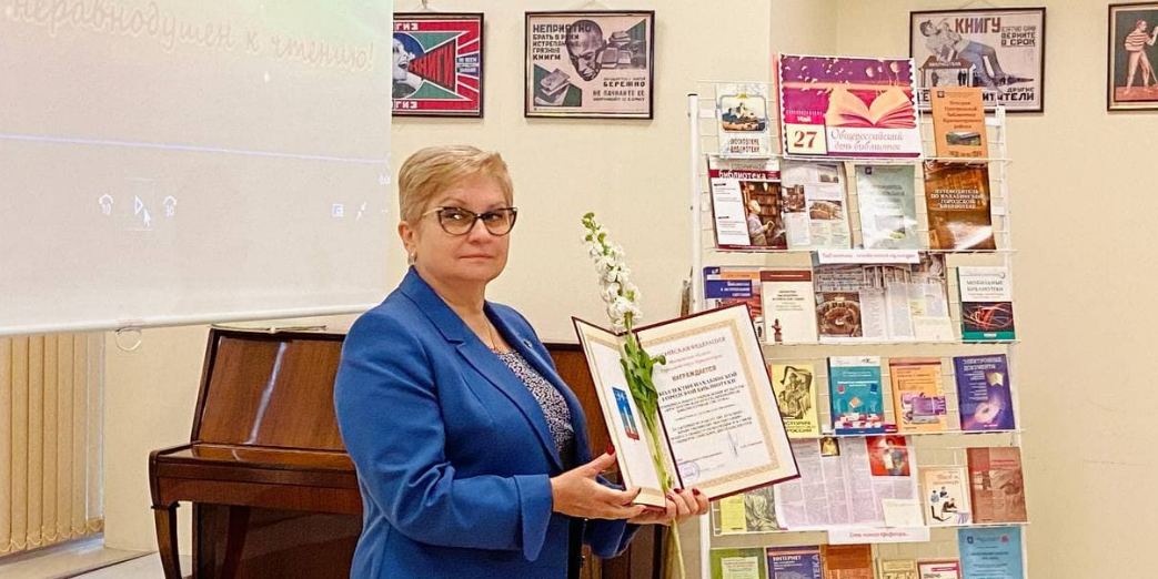 В Красногорске отпраздновали Общероссийский день библиотек