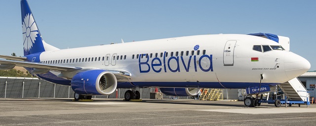 Авиакомпания «Белавиа» запретила полеты в Калининград и восемь стран ЕС