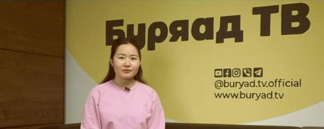 В Улан-Удэ запустили вещание телеканала на бурятском языке
