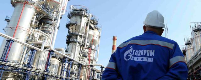 «Газпром» повысит стоимость поставляемого в Болгарию газа с 1 июня