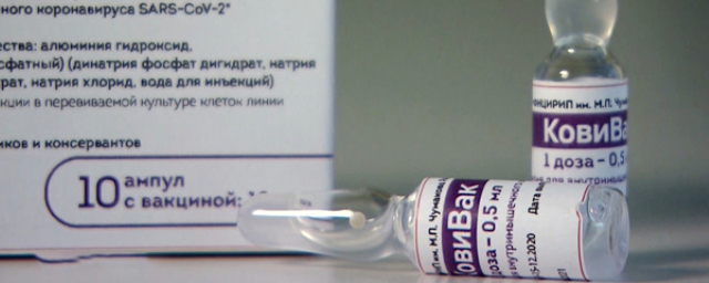 В Новосибирске приступили к вакцинации препаратом «КовиВак»