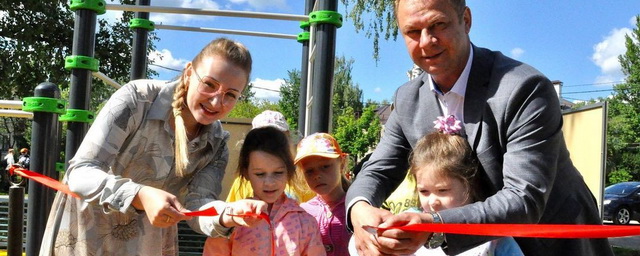 В Электрогорске открыли современную детскую площадку на улице Классона