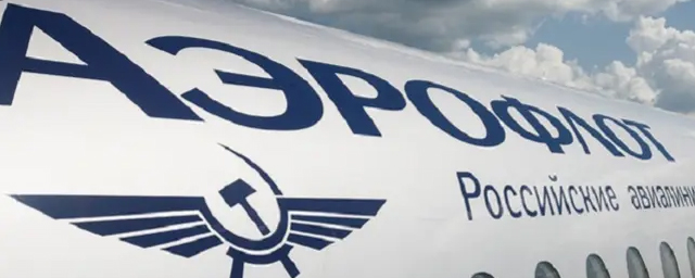 В июле «Аэрофлот» увеличит количество рейсов в Грецию и Болгарию