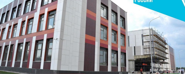 В Электрогорске проверили ход строительства новой школы на 550 мест