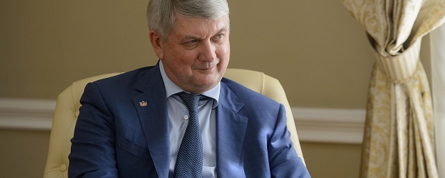 Стало известно, сколько жителей Воронежской области доверяют губернатору Александру Гусеву