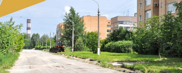 В Электрогорске стартовал ремонт дорог к новой школе и центру «Исток»