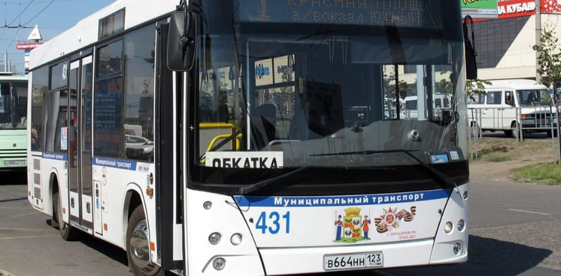 В июле определят подрядчика для поставки в Краснодар 11 автобусов