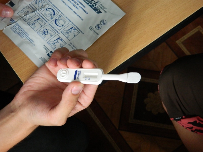 Новосибирцы из отдаленных районов могут заказать тест на ВИЧ с доставкой