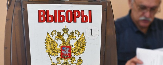 Политолог назвал лидеров и аутсайдеров среди партий по количеству наблюдателей за выборами в Москве