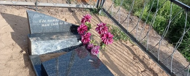 В Кирсе 11-летний ребенок разгромил кладбище