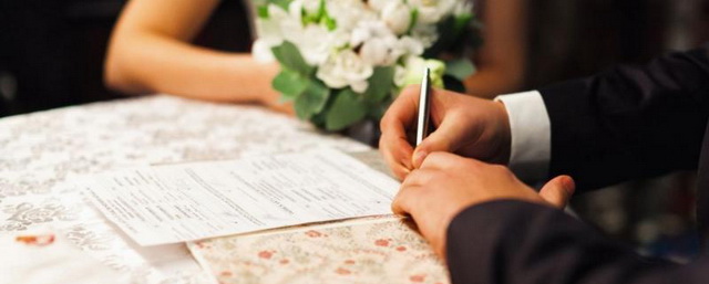 В Электрогорском ЗАГСе сообщили о росте числа зарегистрированных браков