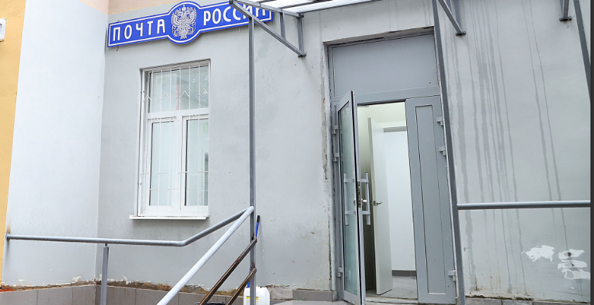 В Красногорске завершился ремонт почтовых отделений