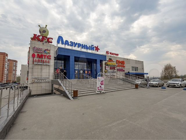 В Новосибирске торговый центр с «Магнитом» и KFC продают за 550 миллионов рублей