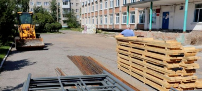 В Барнауле выделили 18 млн рублей на ремонт школы олимпийского резерва