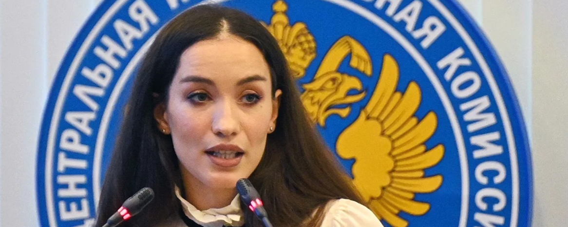 Виктория Дайнеко зарегистрировалась на выборы в Госдуму — Видео