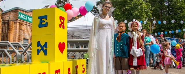 В Раменском пройдет семейный фестиваль «Я люблю читать»