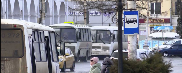 В Костроме начался конкурс по определению перевозчика на маршруты общественного транспорта