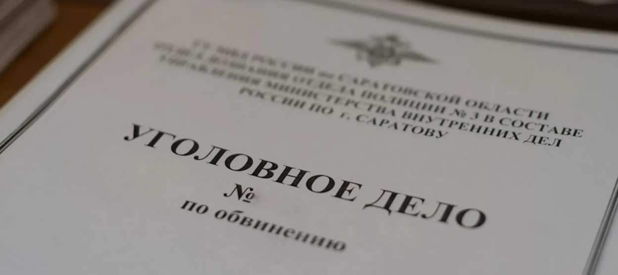 Задержание адвоката иркутск. Задержание адвоката иркутск. Расследование похищения детей. Нападение на чиновника. Взятка приставу.